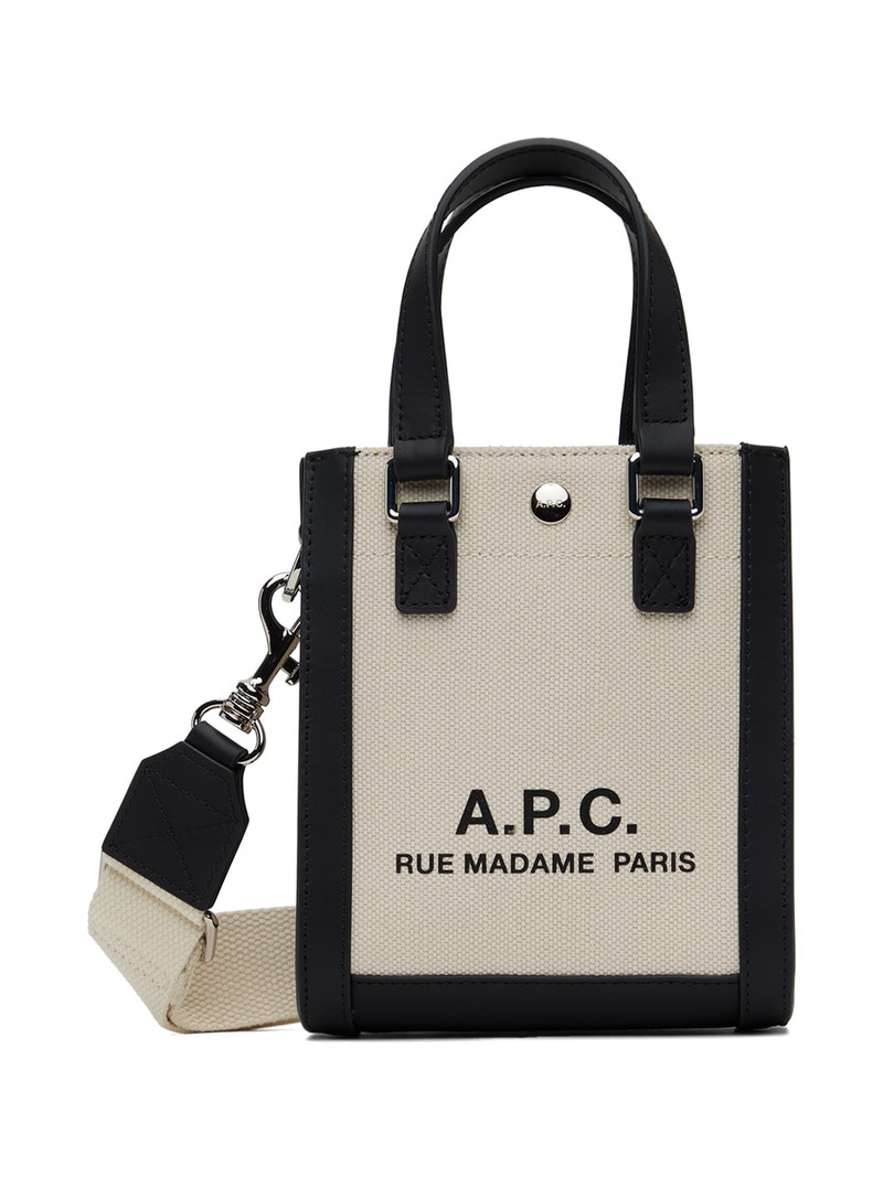 Beige Camille 2.0 Mini Tote - 1