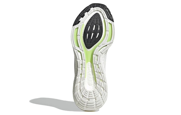 adidas UltraBoost 22 'Non Dyed Zebra' GX5573 - 6
