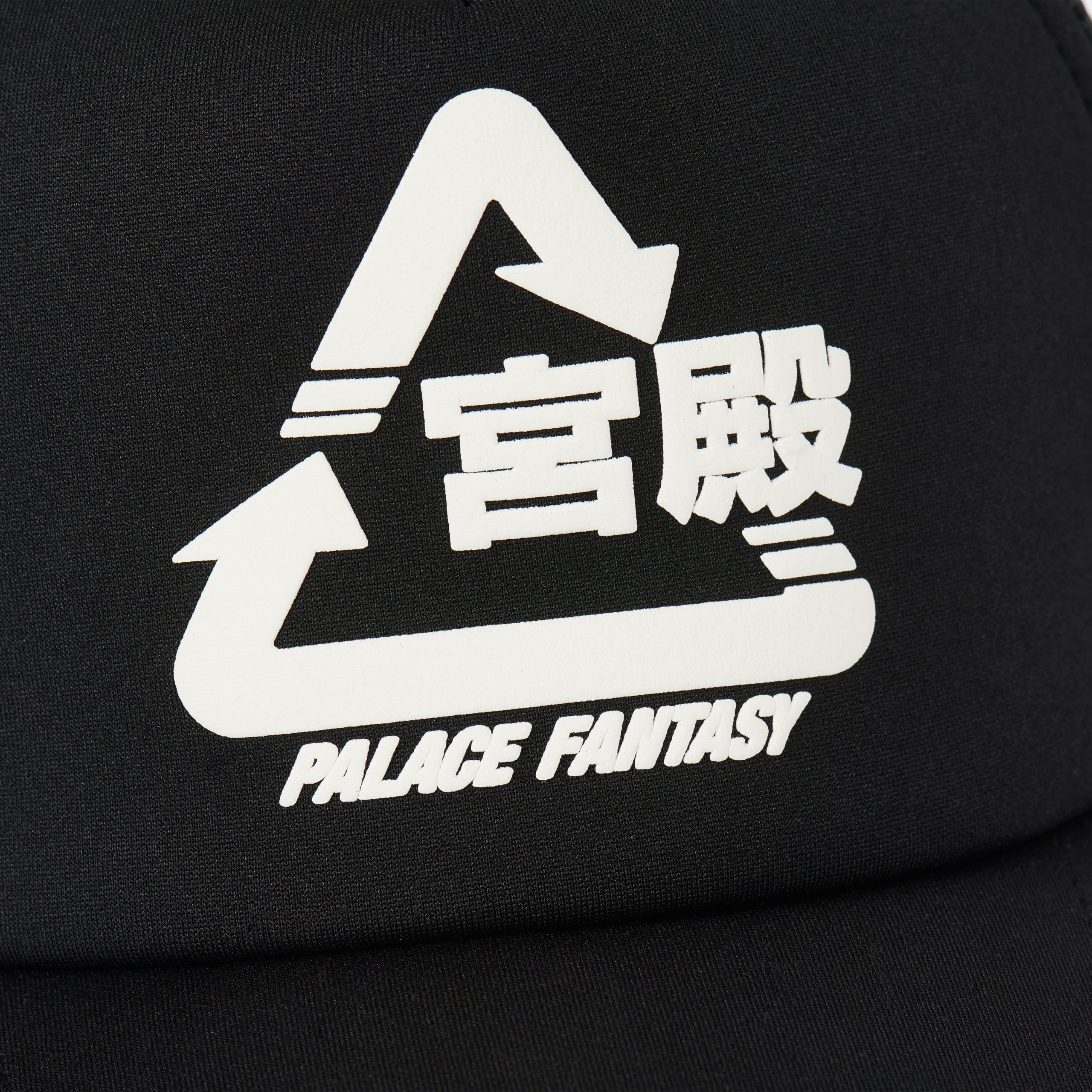PALACE SCI-FI FANTASY TRI 5-PANEL BLACK - 3