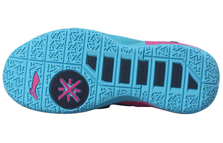 Li-Ning Way of Wade 7 'South Beach' ABAP101-1 - 5