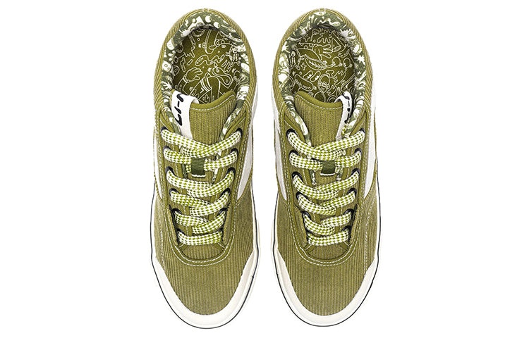(WMNS) Li-Ning Skate Shoes x STEVEN HARINGTON 'Olive Green' AECR106-2 - 3
