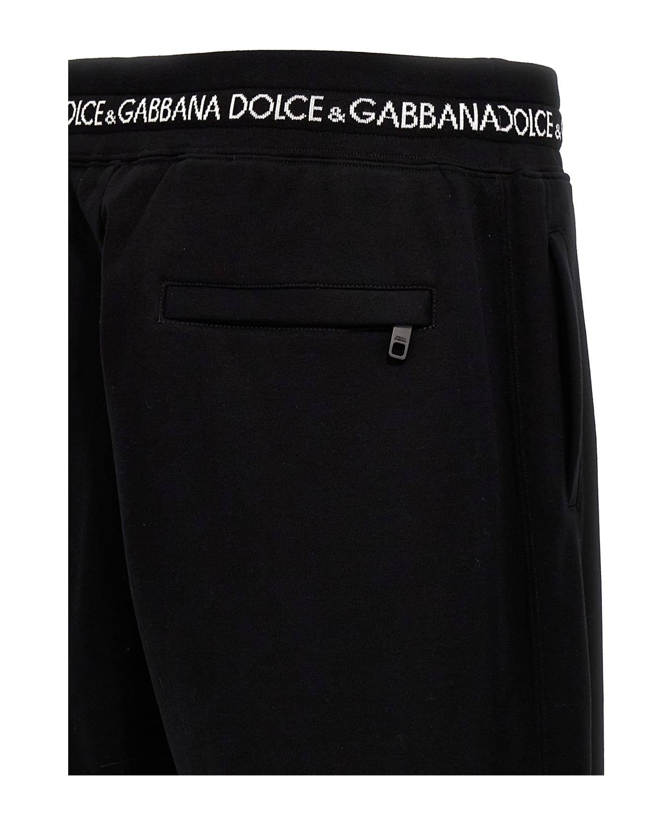 Logo Trim Sweatpants - 4
