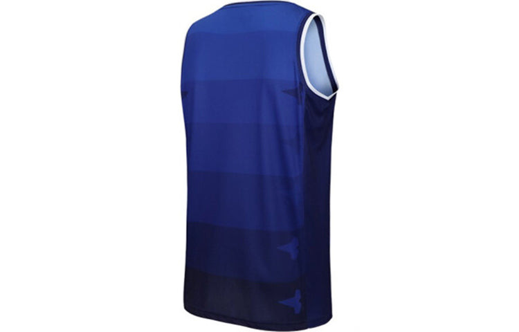 Under Armour Basketball Jerseys 'Blue' 21500106-400 - 2