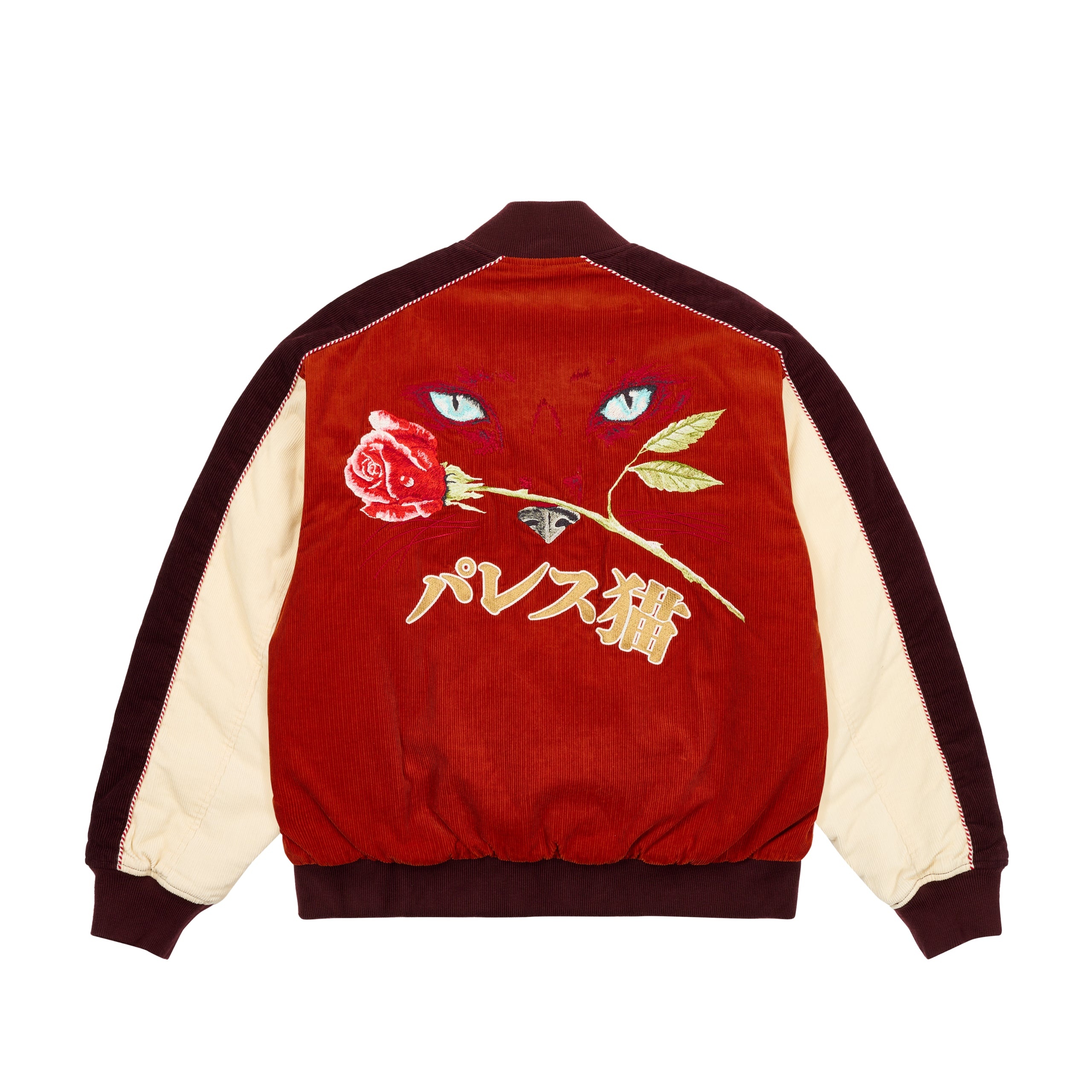 PALACE CAT EYE BOMBER JACKET RUST | REVERSIBLE