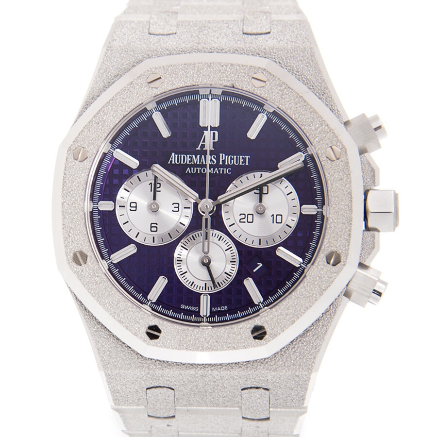 Audemars Piguet Royal Oak Chronograph Automatic Purple Dial White Frosted White Gold Men's Watch 263 - 2