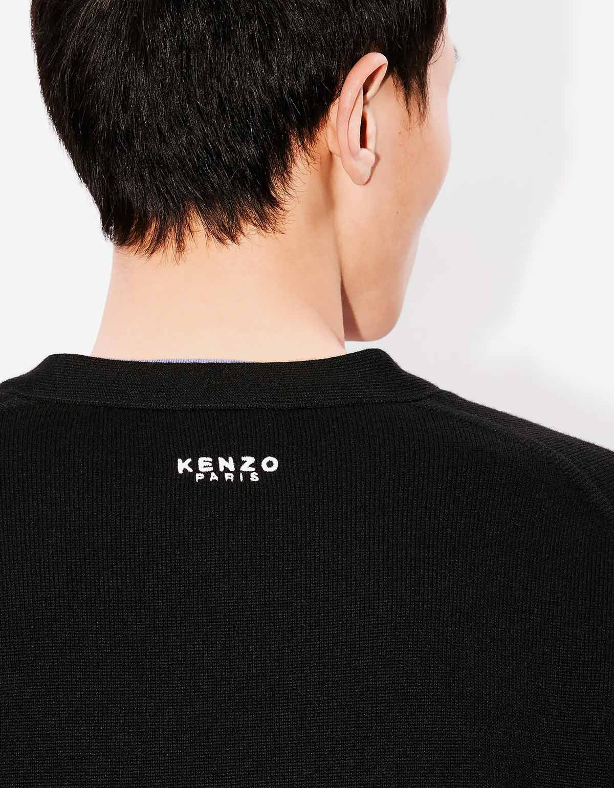 Kenzo Lucky Tiger Black Cardigan - 4