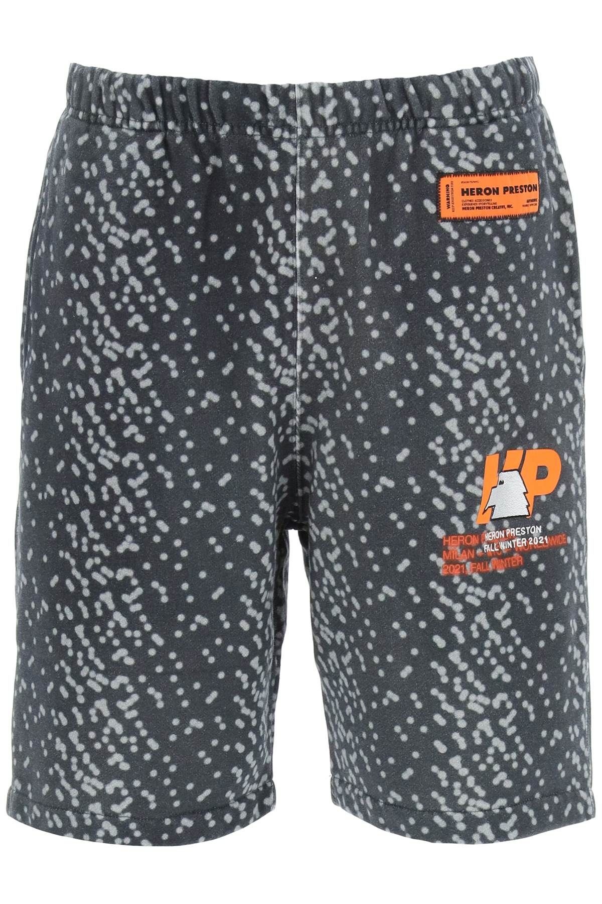 SWEATSHORTS WITH DOTS - 1