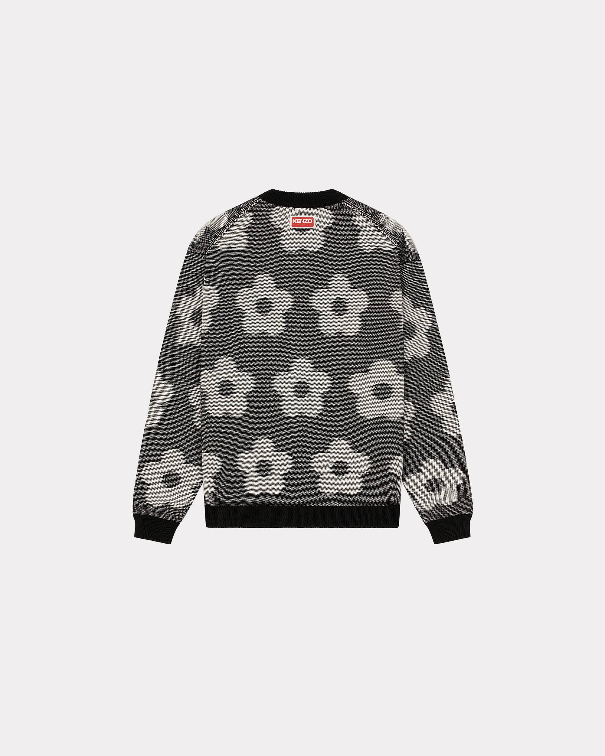 KENZO Flower Spot cardigan - 2