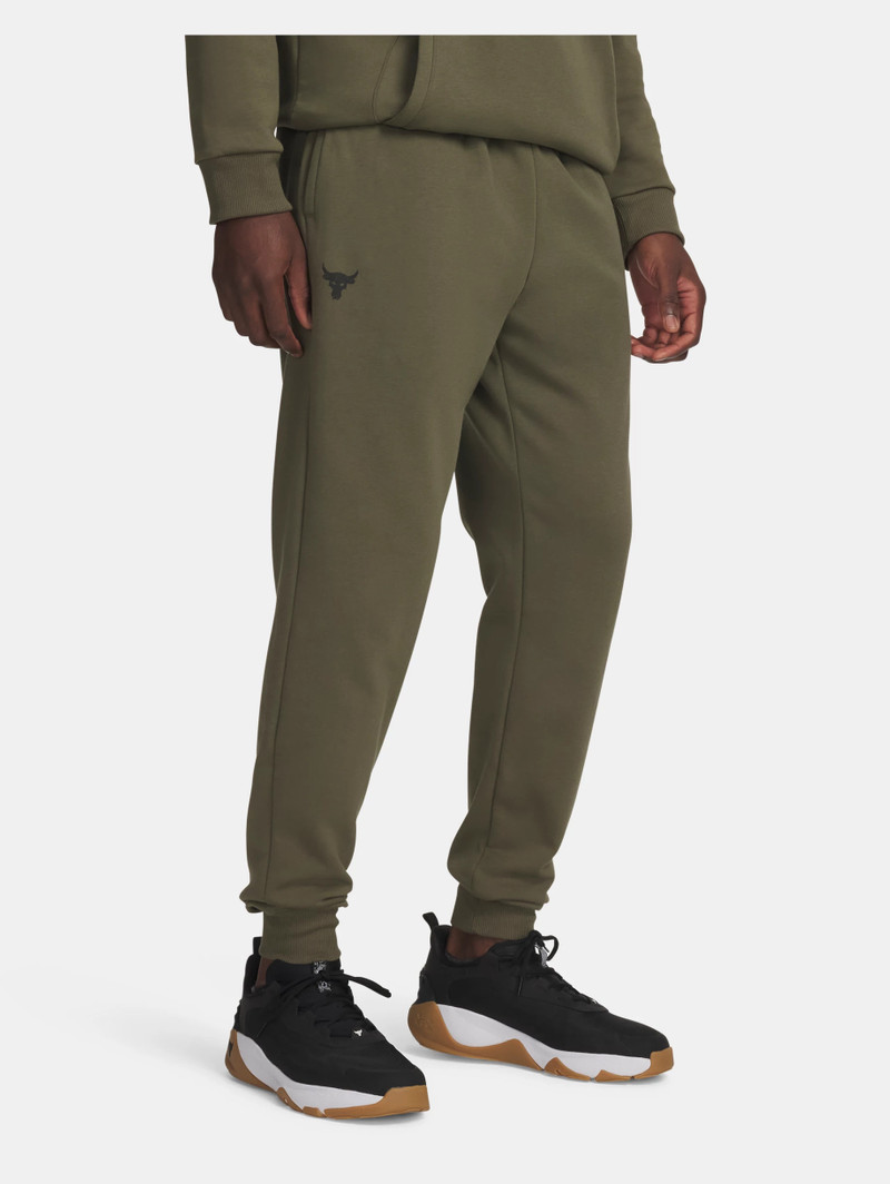 Project Rock Rival Fleece 1