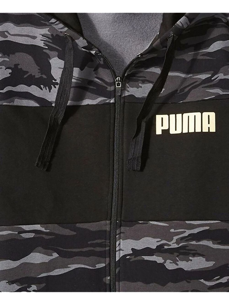 PUMA camouflage-print full-zip hoodie outlook