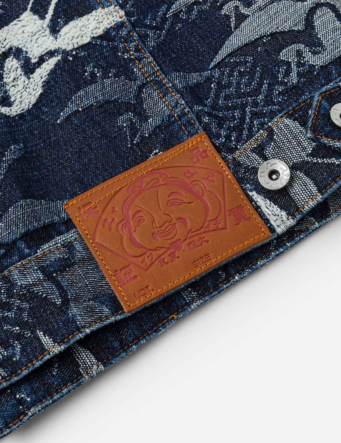 Allover Seagull Cranes Jacquard Loose Fit Denim Jacket - 13