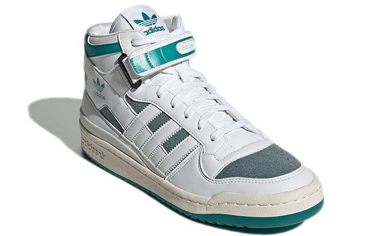 adidas Forum Mid 'White Equipment Green' GZ6336 - 3
