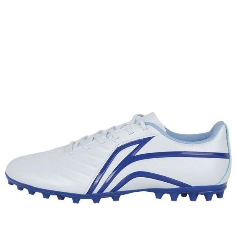 Li-Ning Iron 2 MG 'White Blue' ASFT015-2 - 1