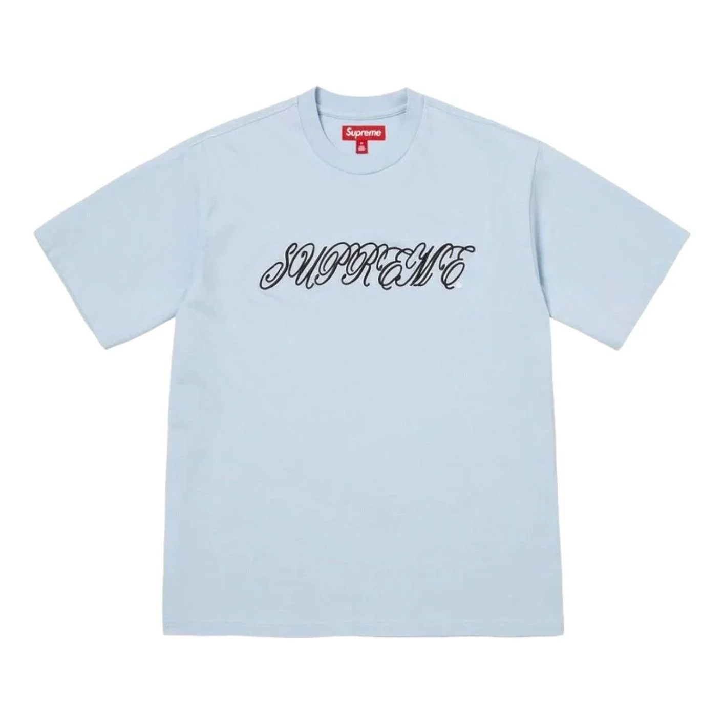 Supreme SS26 Raised Script S/S T-Shirt 'Light Blue' SUP-SS26-180-BLU - 1