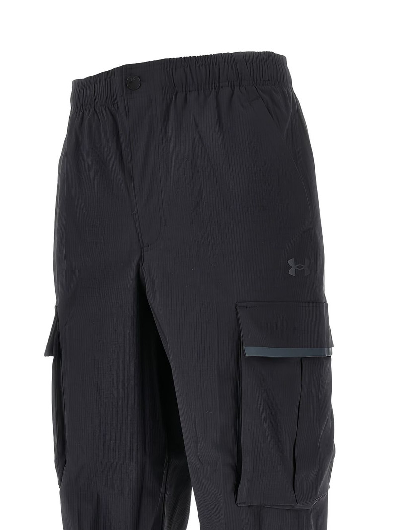 Under Armour cargo trousers outlook