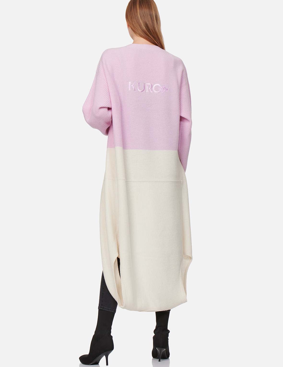 Logo Embroidered 2-in-1 Knitted Cardigan - 6