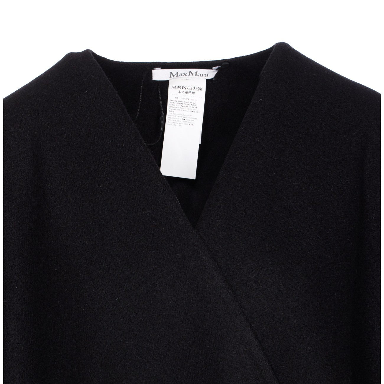 Max Mara Women Serra Cape - 4