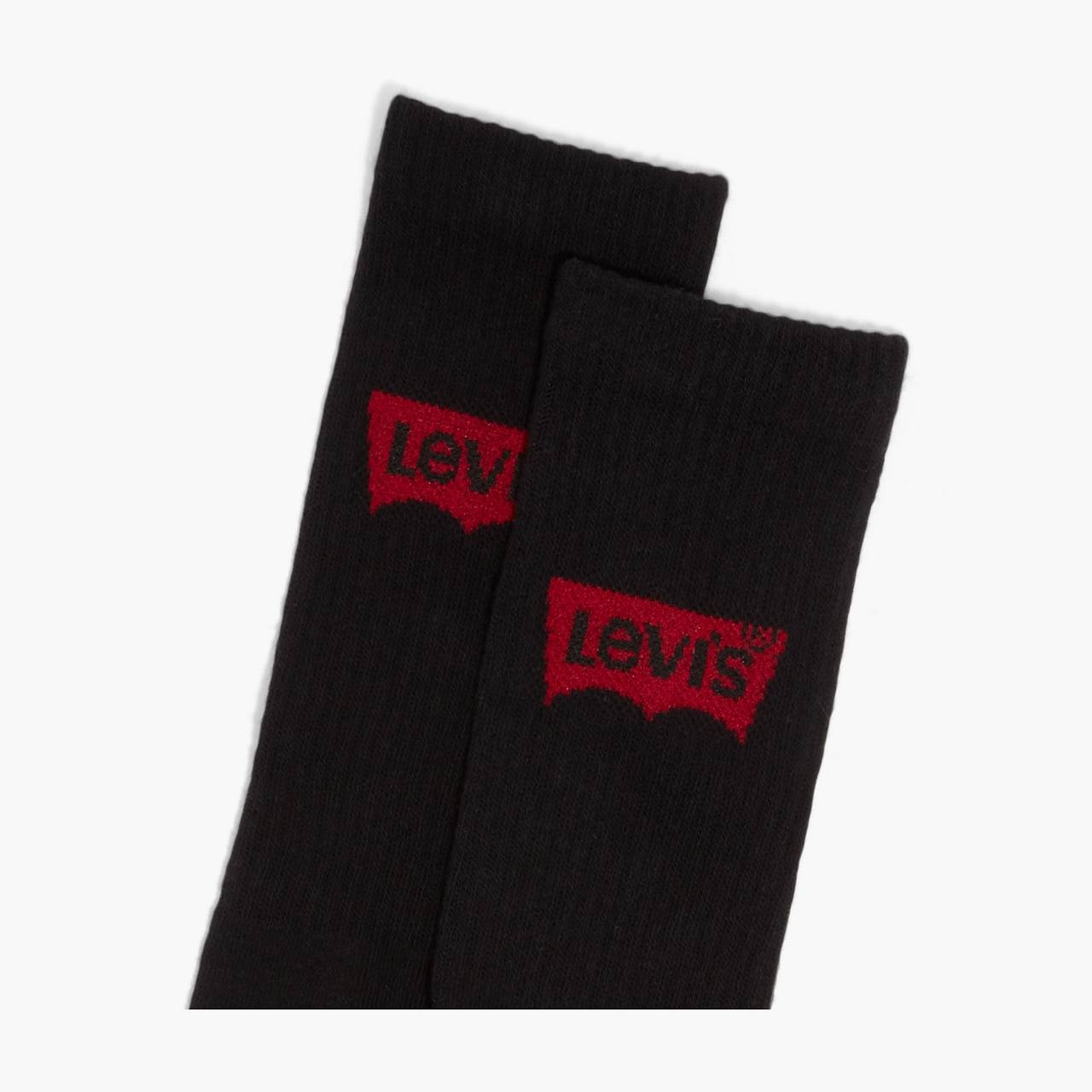 REGULAR CUT HOUSEMARK SOCKS (3 PACK) - 3