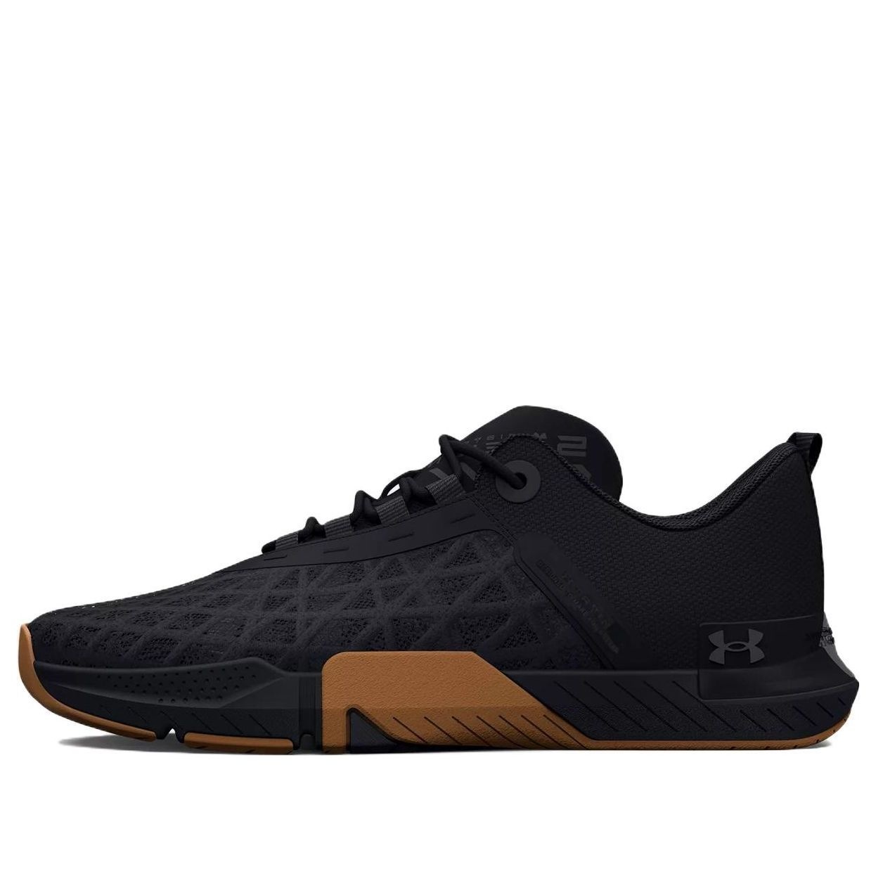 Under Armour TriBase Reign 5 'Black Gum' 3026021-001 - 1