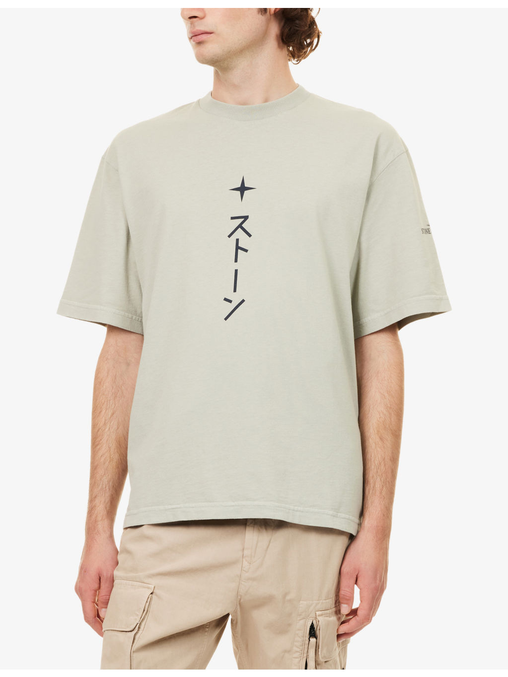 Graphic-Print Short-Sleeve Cotton T-Shirt - 3