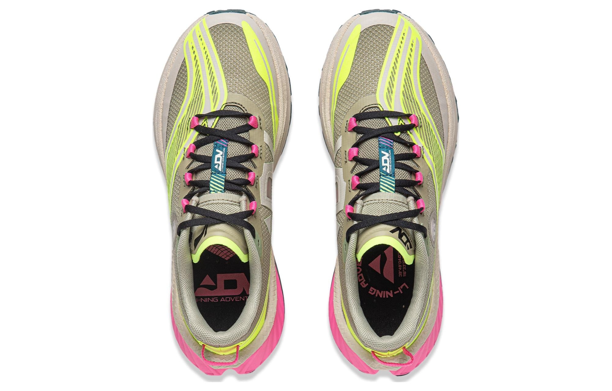 (WMNS) Li-Ning Dilu 'Grey Yellow Pink' ARNT004-6 - 5