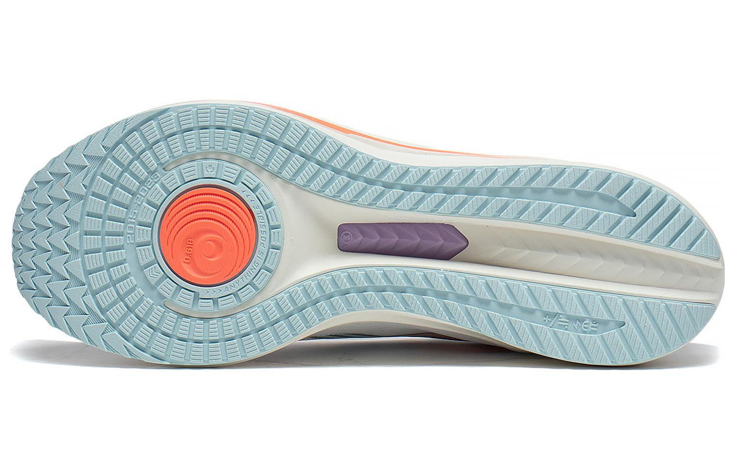 (WMNS) Li-Ning Dark Horse 6 'White Green Orange' ARMT016-4 - 5