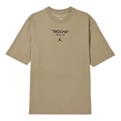 Men's Air Jordan Mocha Barb Solid Color Logo Alphabet Round Neck Short Sleeve Sandalwood Brown T-Shi - 1