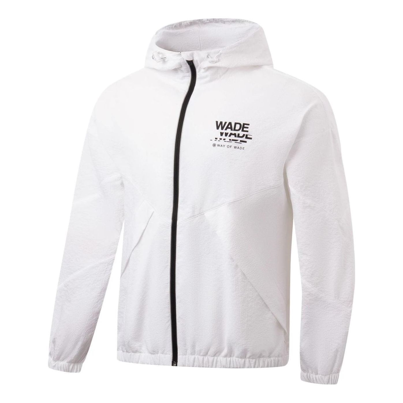 Li-Ning Way Of Wade Graphic Full Zip Hooded Jacket 'White' AFDT307-5 - 1