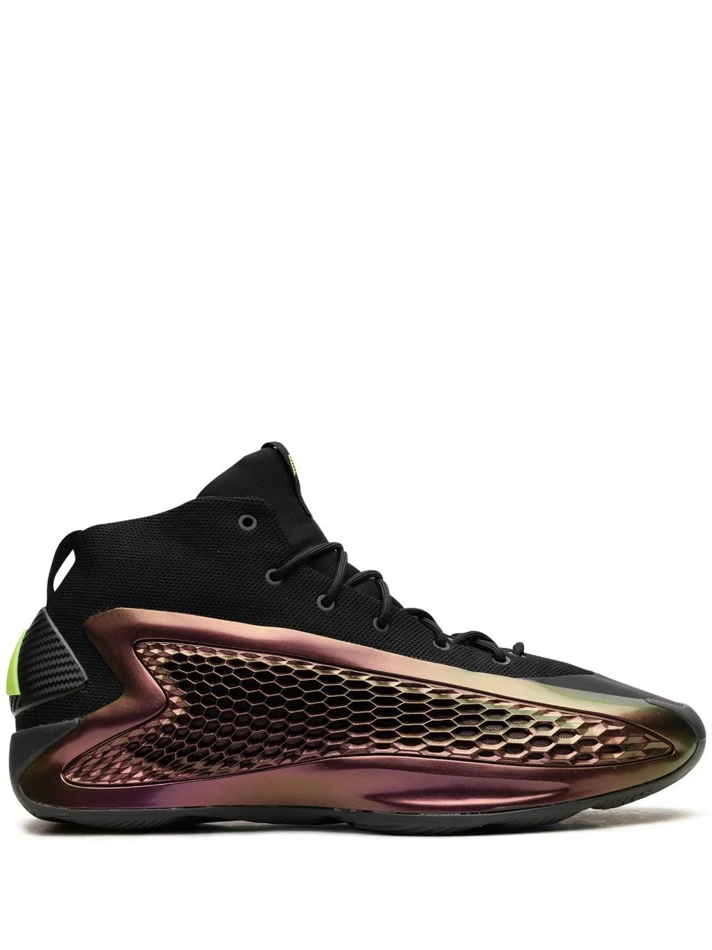AE1 "All-Star" sneakers - 1
