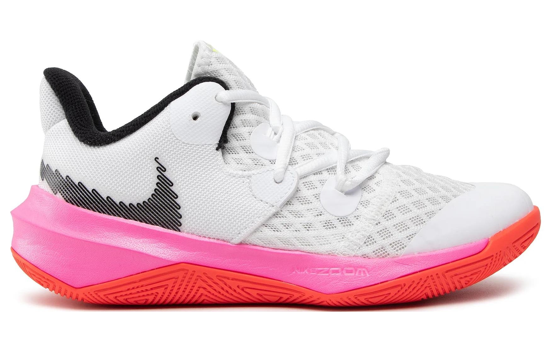 Nike Zoom Hyperspeed Court SE 'Rawdacious' DJ4476-121 - 2