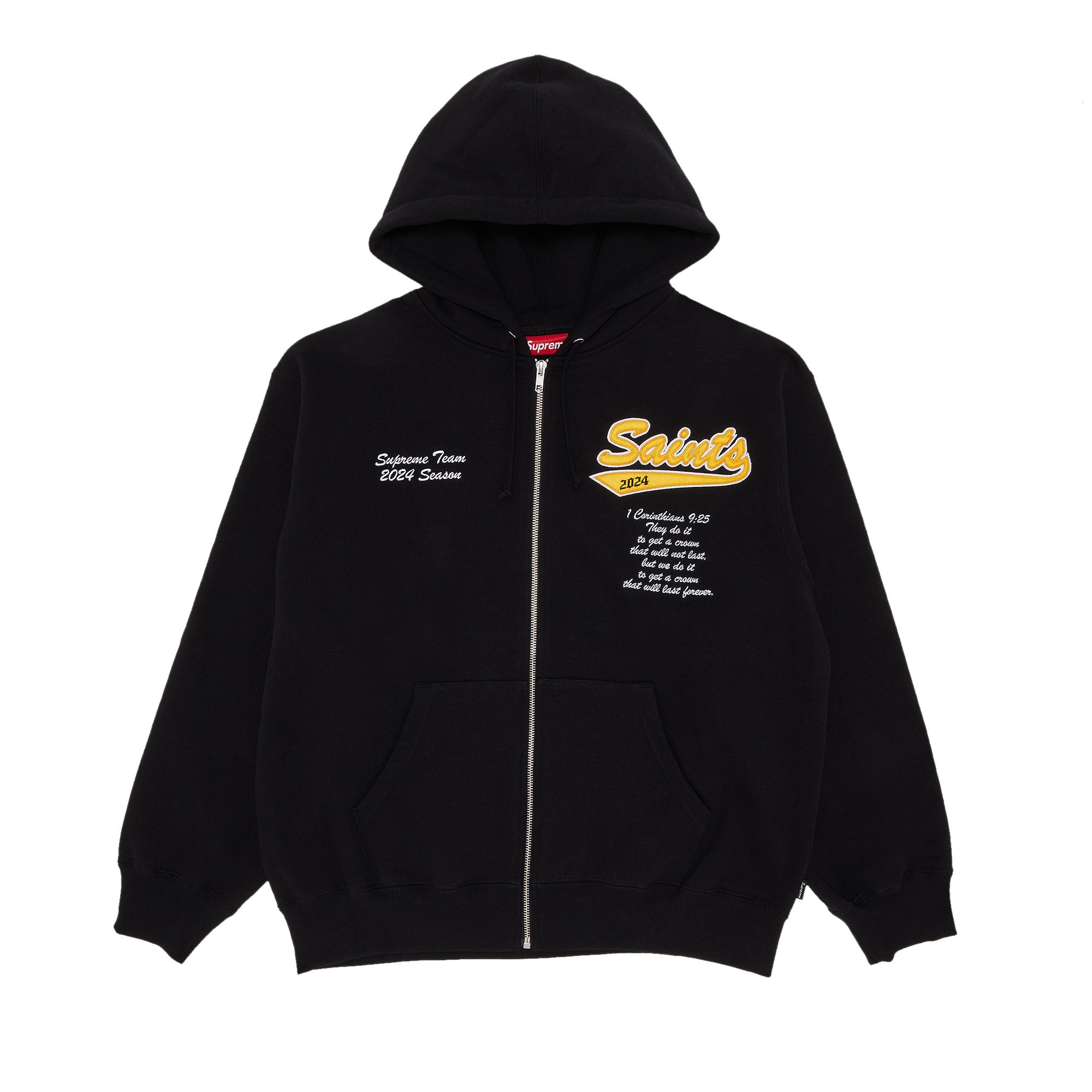 Supreme Salvation Zip Up Hooded Sweatshirt 'Black' - 1