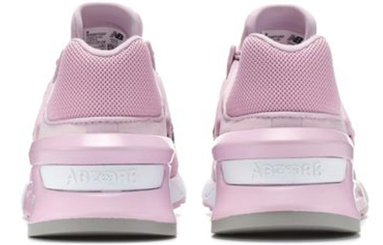 (WMNS) New Balance 997 WS997GRP