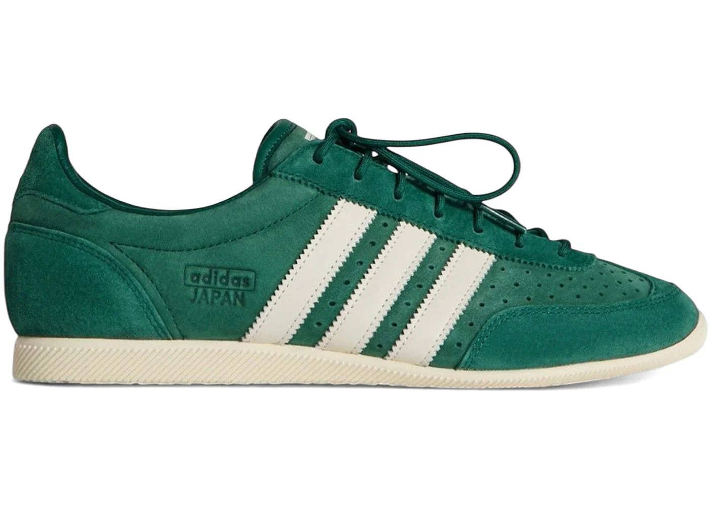 adidas Japan Kith Collegiate Green - 1