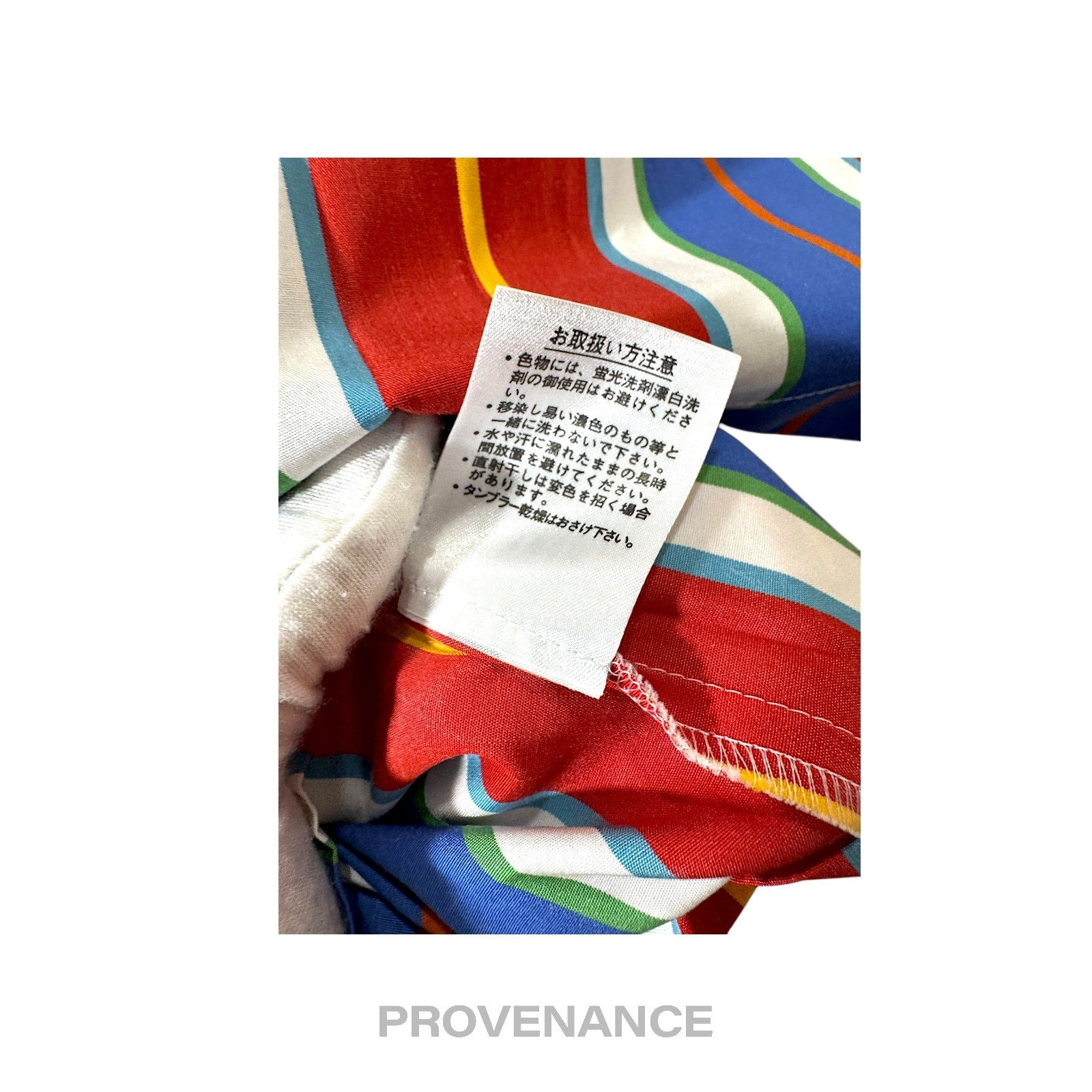 Balenciaga Golf Hoodie Vest - Striped Red Blue M - 10
