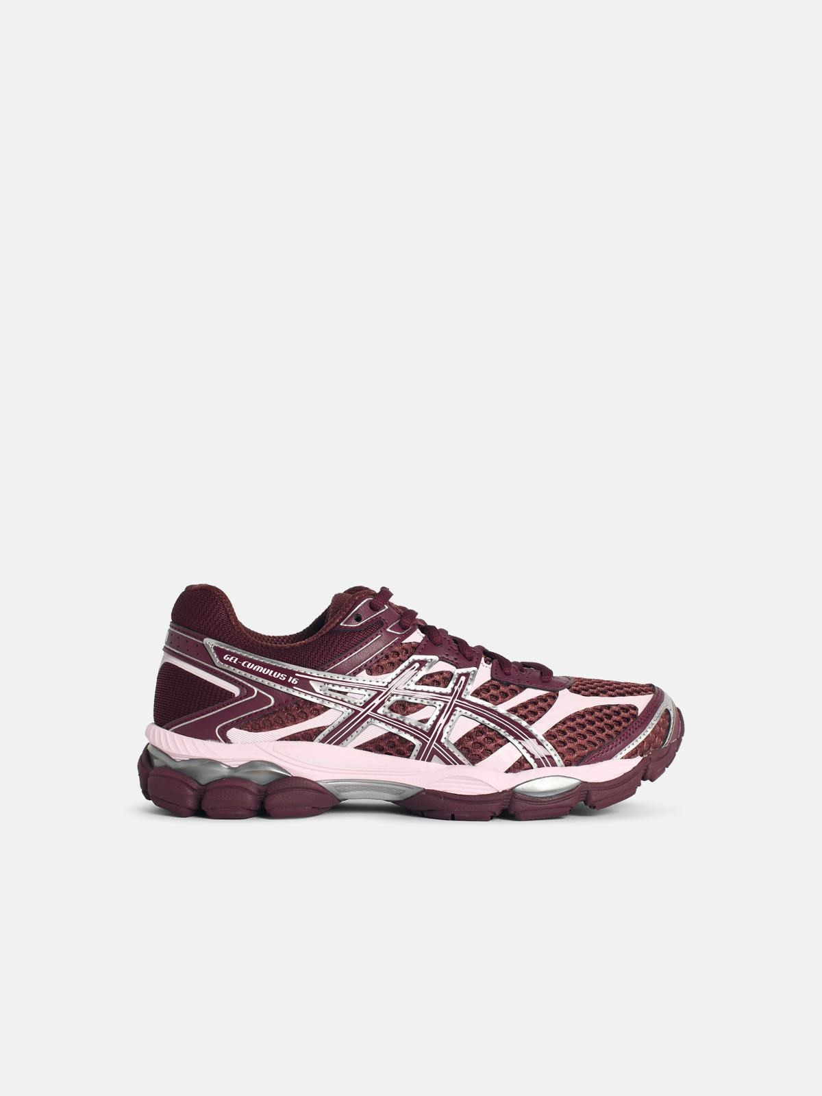 'CUMULUS' BURGUNDY TECH FABRIC SNEAKERS - 1