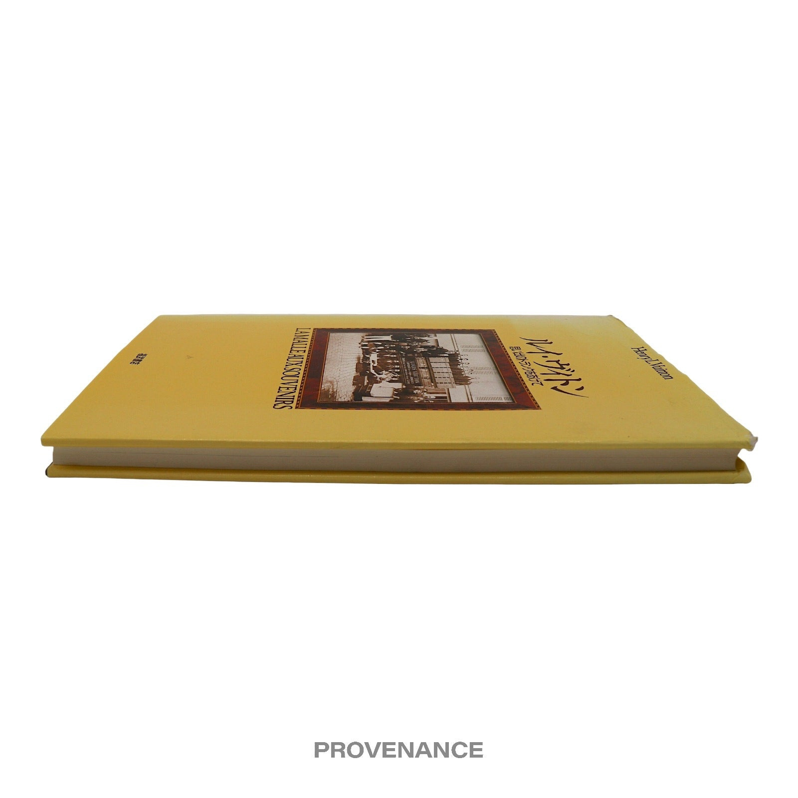 Louis Vuitton LAM ALLE AUX SOUVENIRS Book - Hardcover - 8