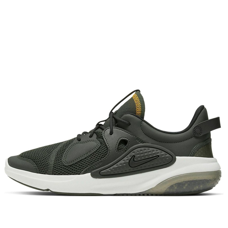 Nike Joyride CC 'Sequoia' AO1742-302 - 1