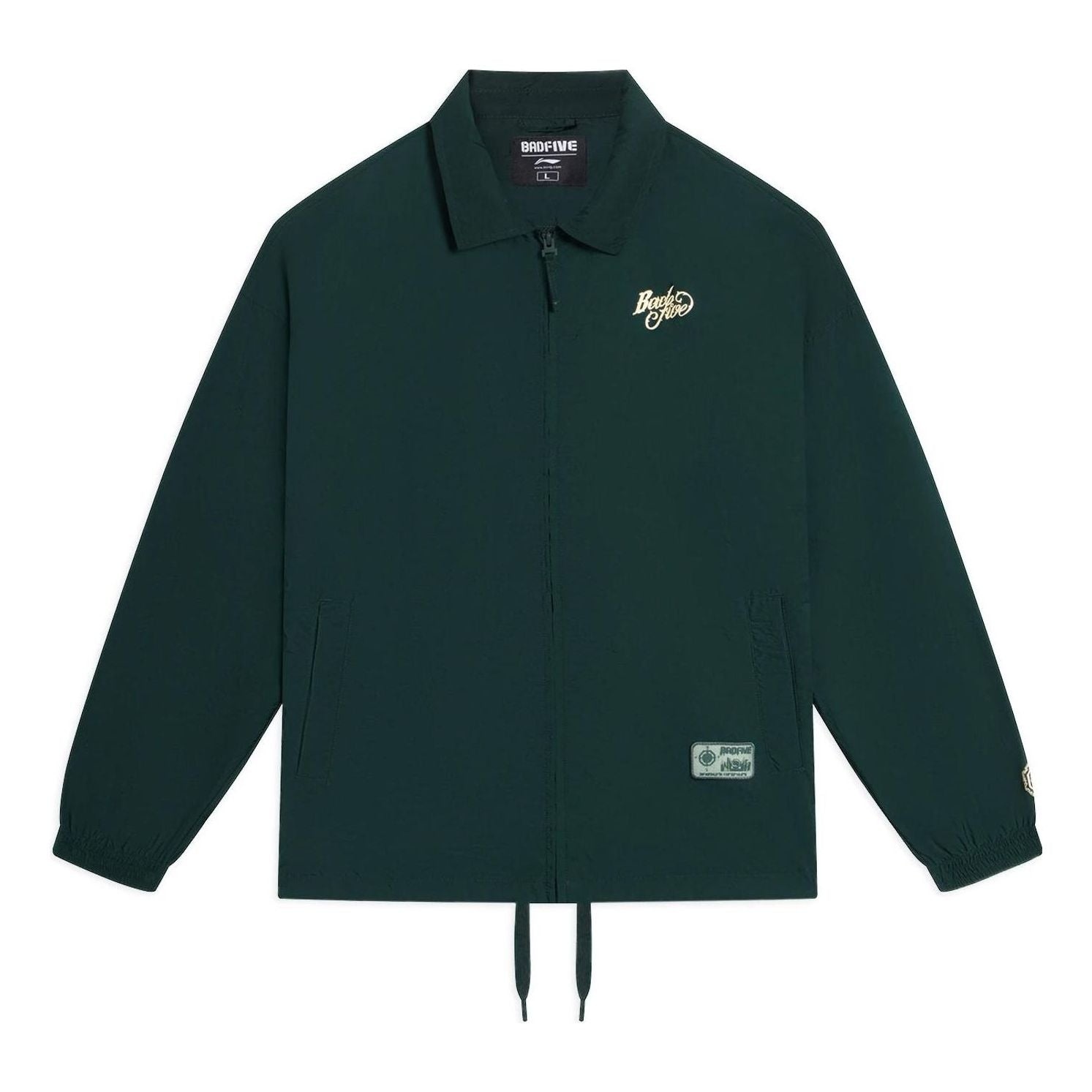 Li-Ning BadFive Graphic Jacket 'Dark Green' AFDS567-1 - 1