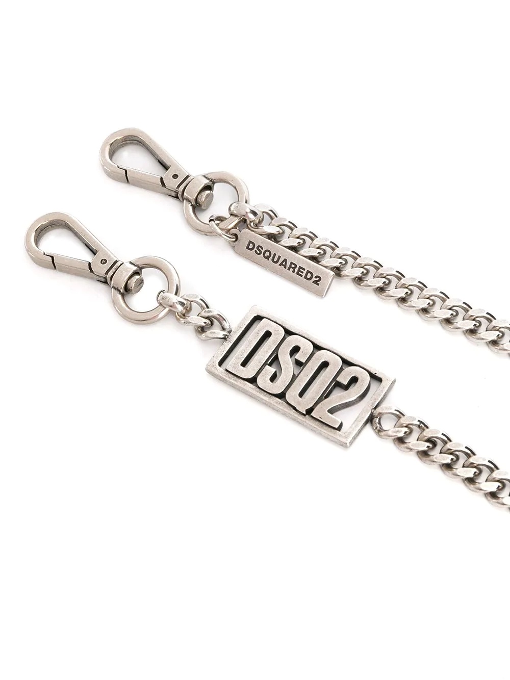 ICON faceted chain keyring - 2