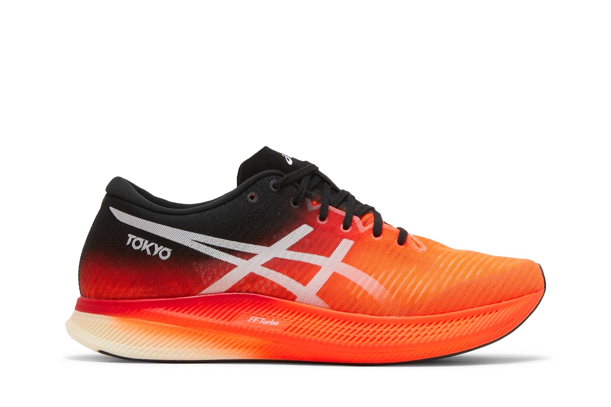 Asics Metaspeed Edge 'Tokyo' | goat | REVERSIBLE