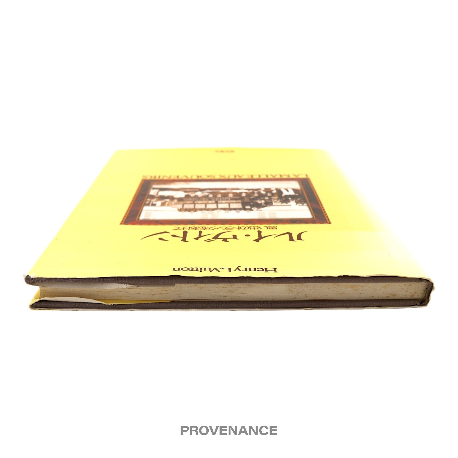 Louis Vuitton LAM ALLE AUX SOUVENIRS Book - Hardcover - 6