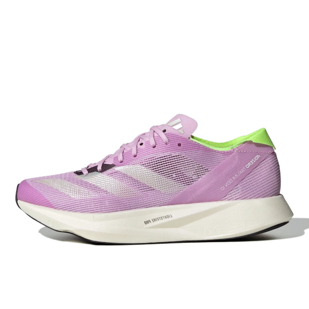 (WMNS) adidas Adizero Takumi Sen 10 'Purple' IG8205 - 1