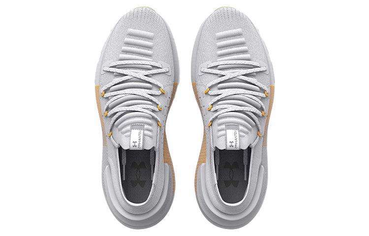 (WMNS) Under Armour HOVR Phantom 3 Launch 'White Orange Ice' 3026466-100 - 4