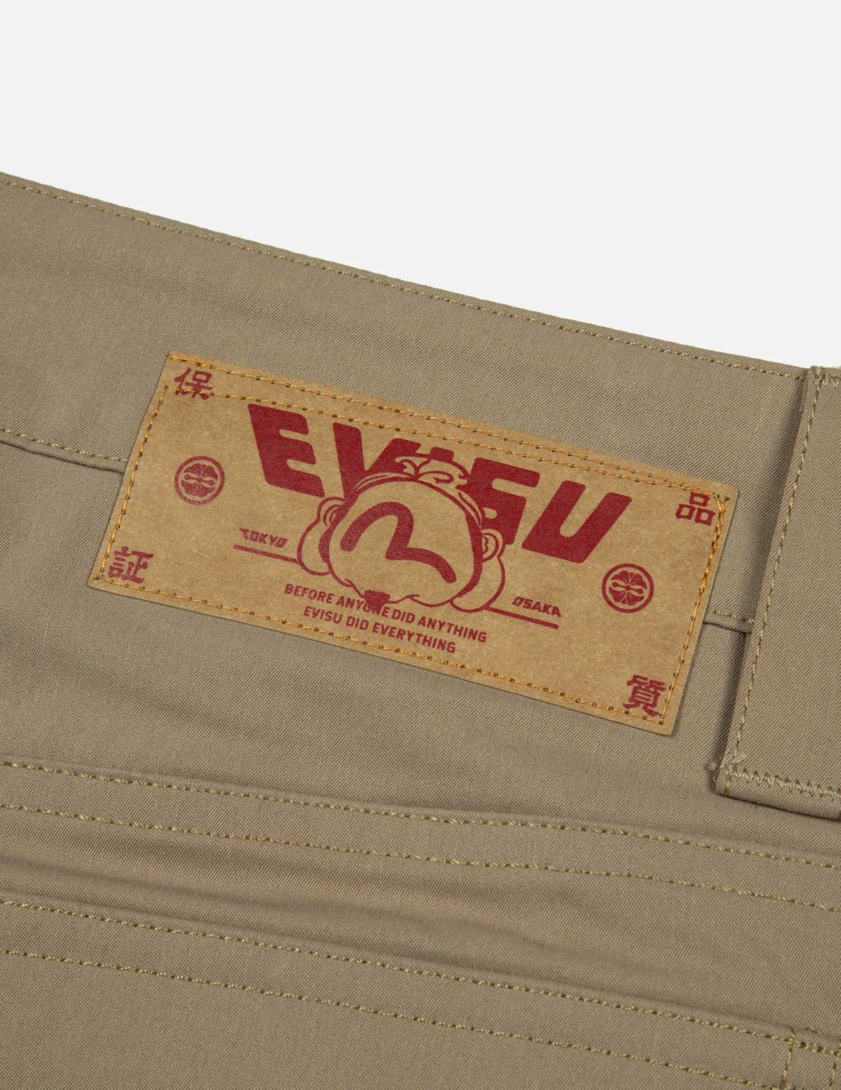 KAMON AND SEAGULL EMBROIDERY LOOSE FIT CARGO PANTS - 13