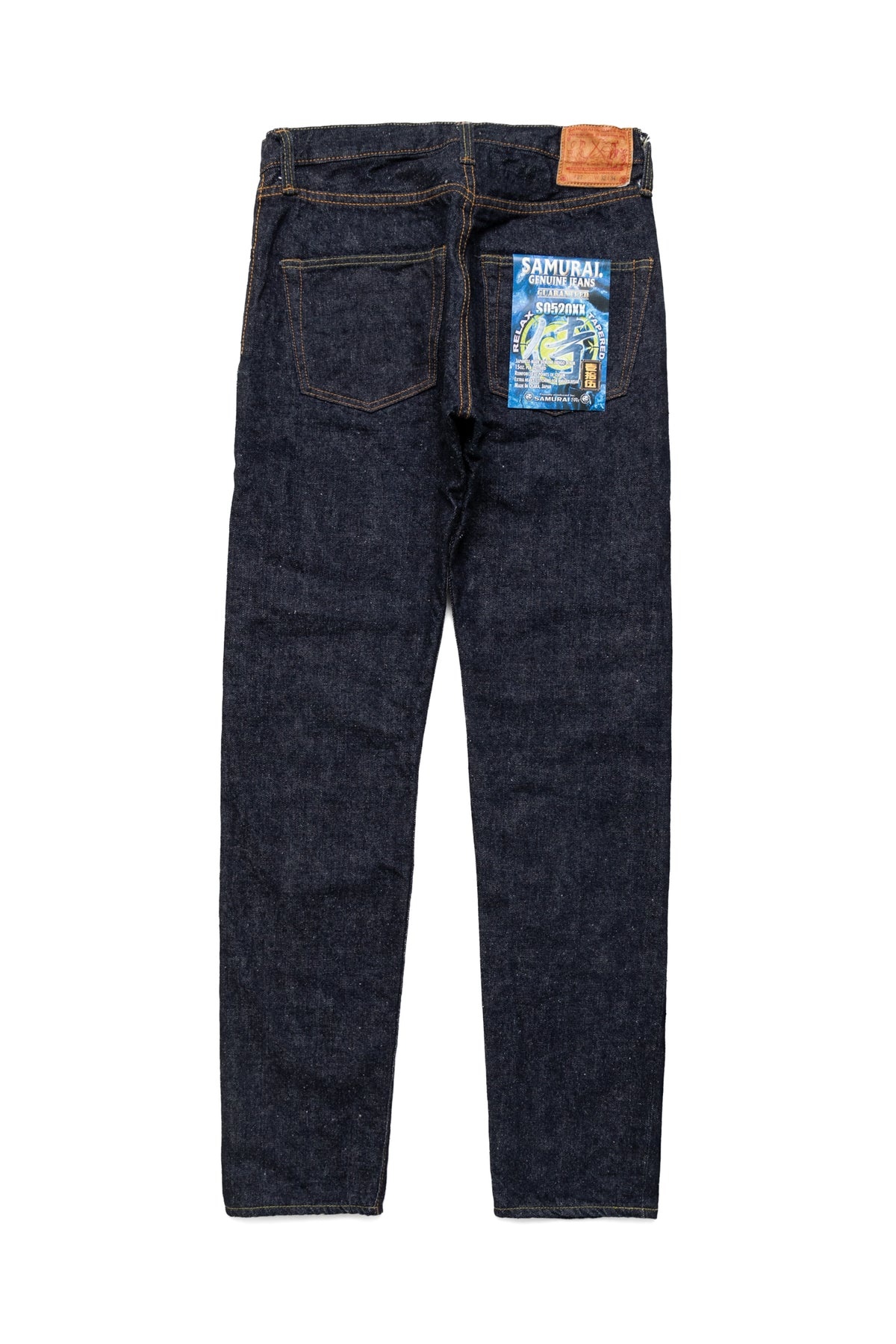 Samurai Jeans S0520XX 15oz Relaxed Tapered | REVERSIBLE