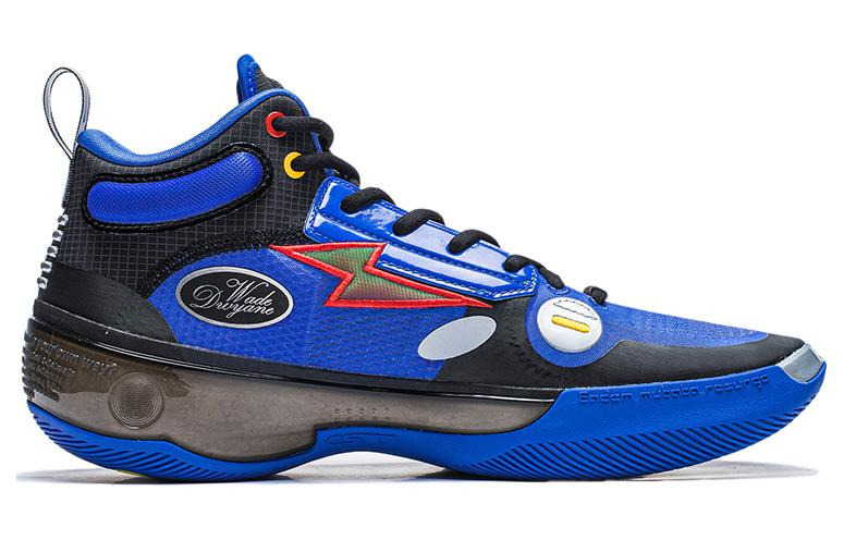 Li-Ning Way of Wade 10 'Element' ABAS115-7 - 2
