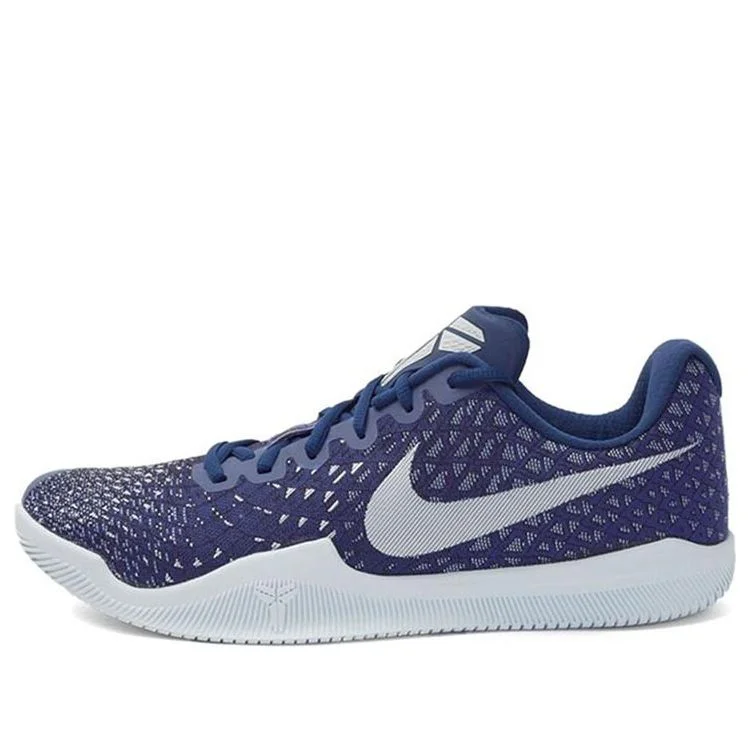 Nike Mamba Instinct EP 'Blue' 884445-400 - 1