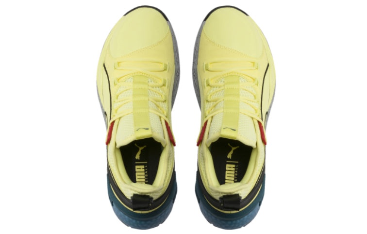 PUMA Uproar 'Spectra' 192979-03 - 5