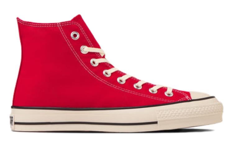 Converse Chuck Taylor All Star J High Top 'Red' 31310420 - 2