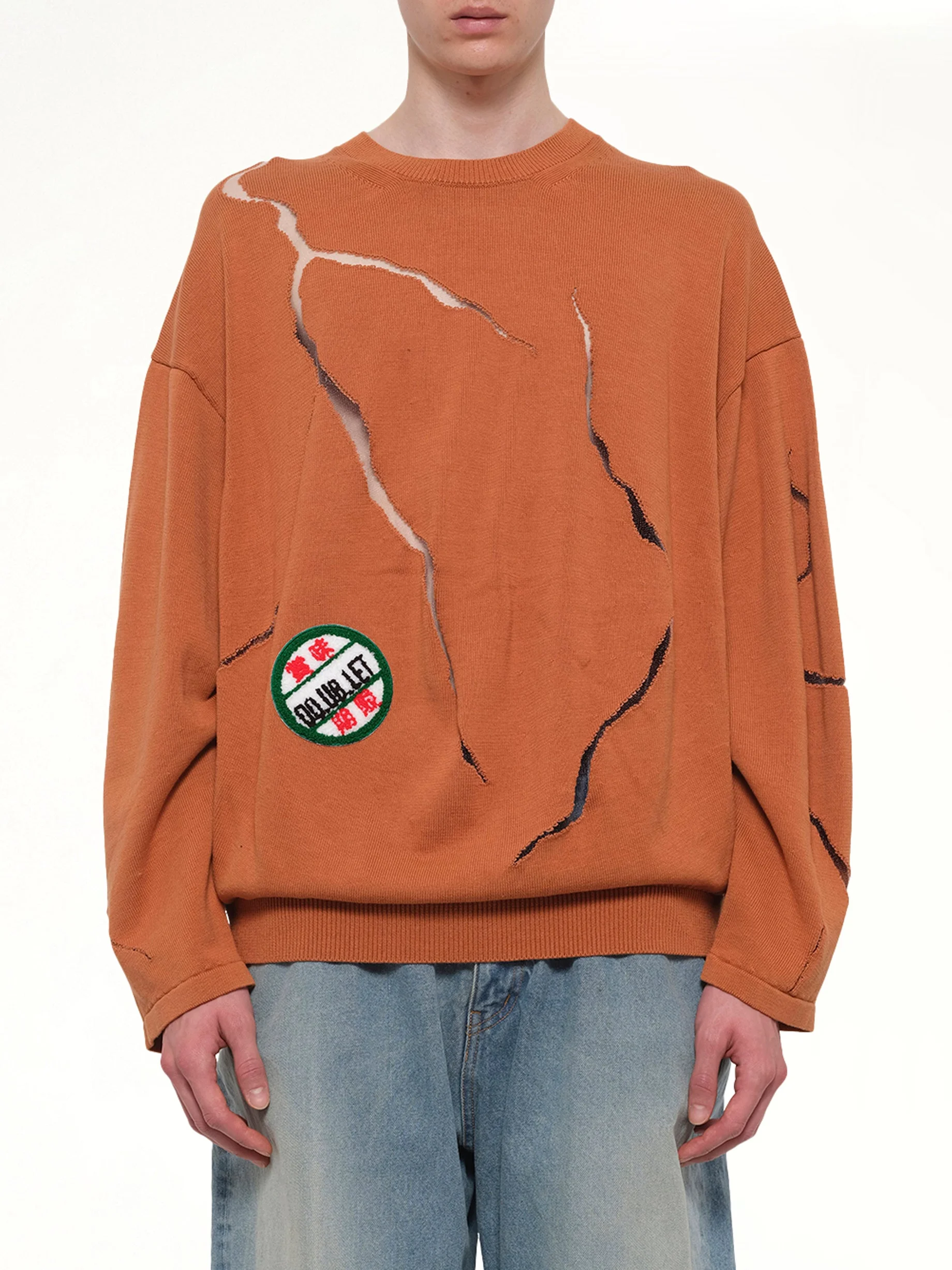 Cracked Egg Knit Pullover in Brown - 1